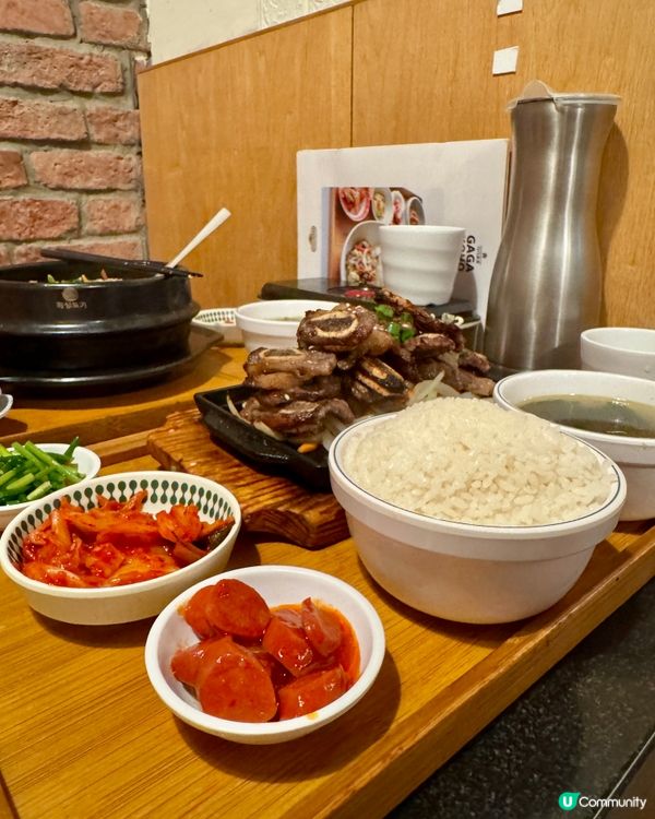 家家戶戶 - Gagahoho （尖沙咀）