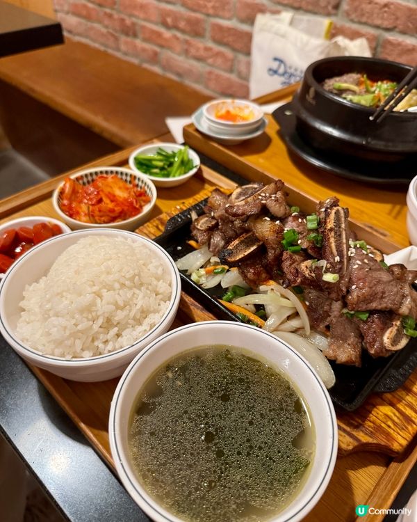 家家戶戶 - Gagahoho （尖沙咀）