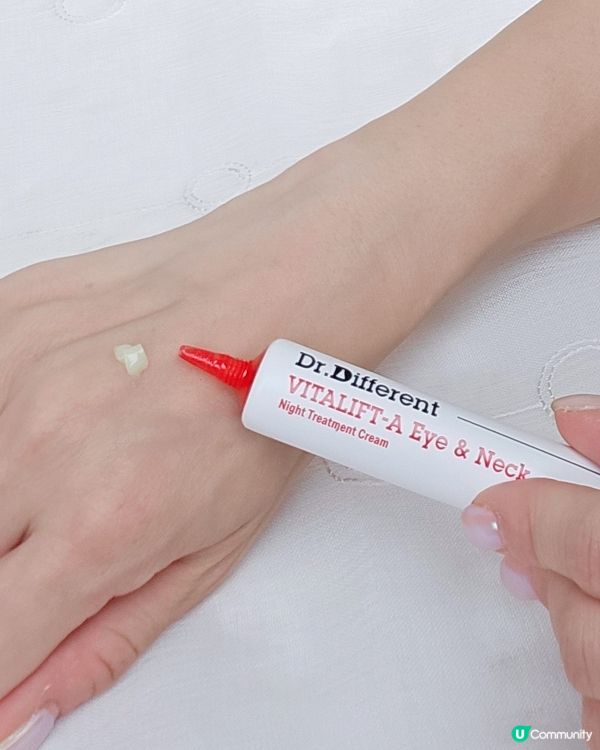 1.  告別眼紋頸紋！韓國醫美級眼霜🤩 勁好用！✨