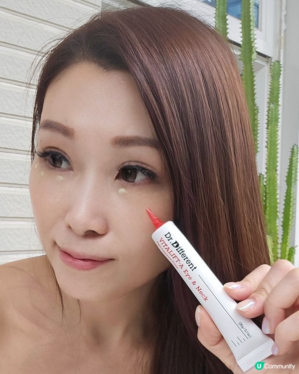 1.  告別眼紋頸紋！韓國醫美級眼霜🤩 勁好用！✨