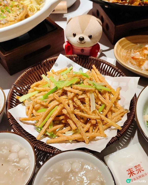 《來菜華南首店就在深圳》