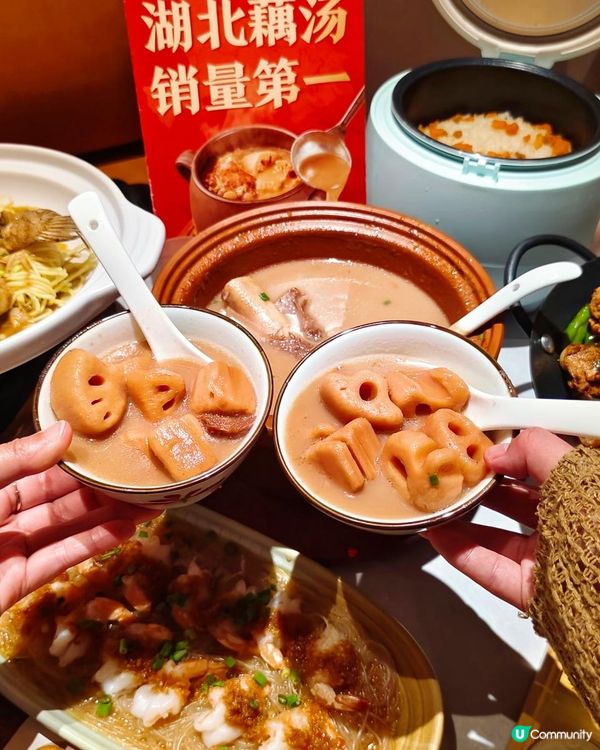 《來菜華南首店就在深圳》