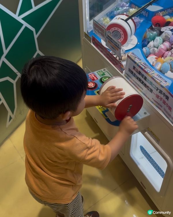 大人細路都岩玩