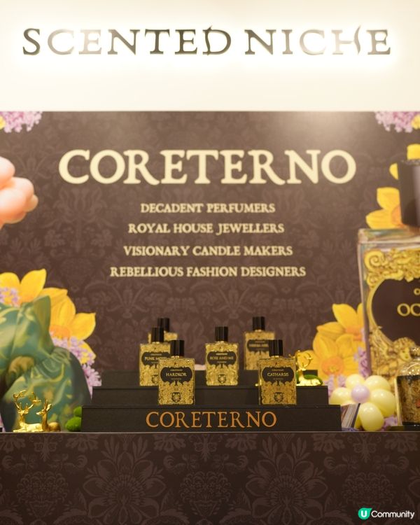 意大利小眾香水新登場 🥳 Coreterno搖滾靈魂！