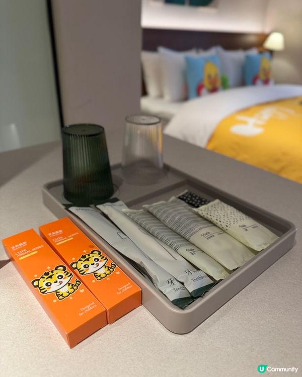 🌟 福田四星級靚酒店推介