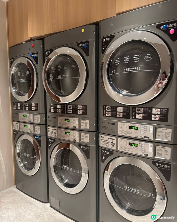 🌟 福田四星級靚酒店推介