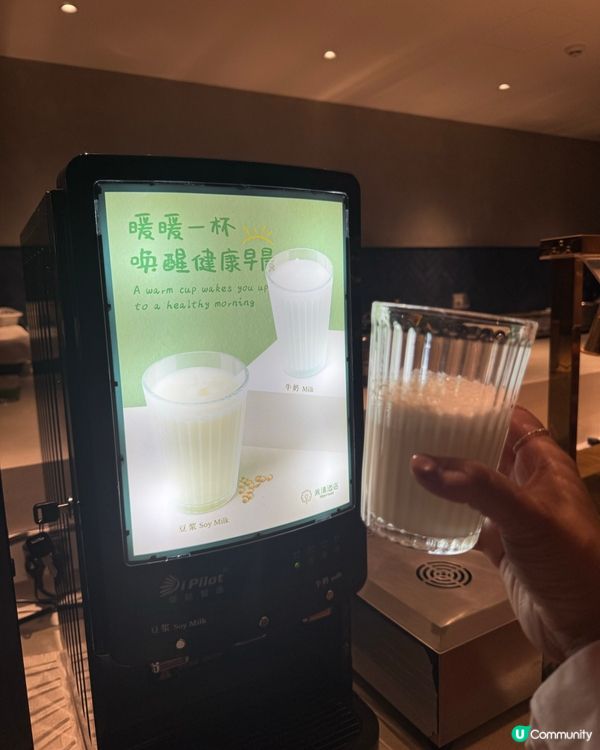 🌟 福田四星級靚酒店推介