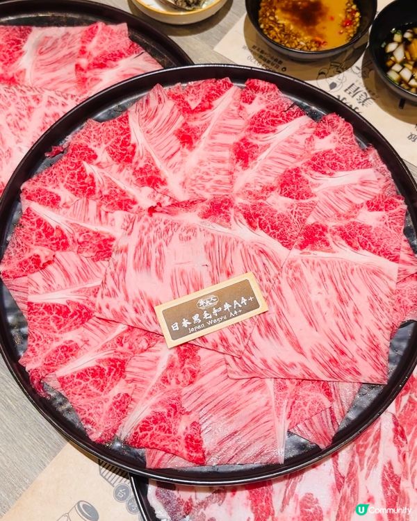 ❤️🐮勁正 高質日本A4和牛放題🐮❤️