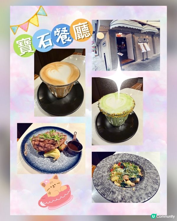 元朗隱世餐廳