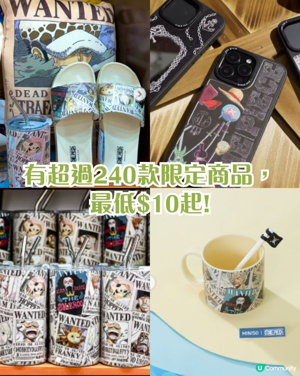 暑假必去🔥香港6大商場打卡位📷迪士尼公主庭園/LuLu豬遊樂園！附活動日期