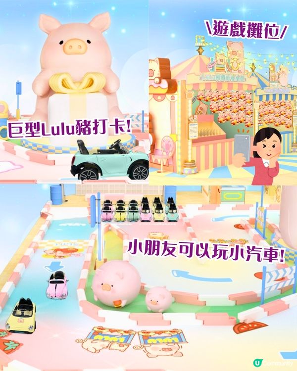 暑假必去🔥香港6大商場打卡位📷迪士尼公主庭園/LuLu豬遊樂園！附活動日期