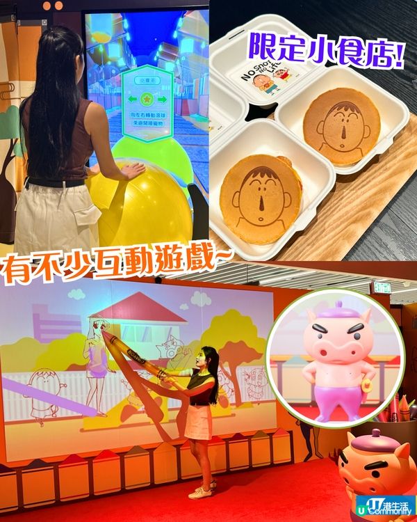 暑假必去🔥香港6大商場打卡位📷迪士尼公主庭園/LuLu豬遊樂園！附活動日期