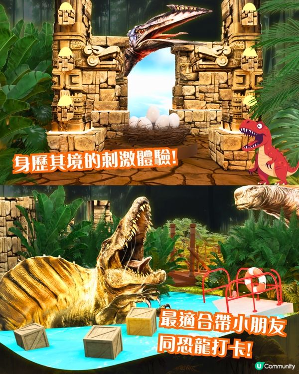 暑假必去🔥香港6大商場打卡位📷迪士尼公主庭園/LuLu豬遊樂園！附活動日期