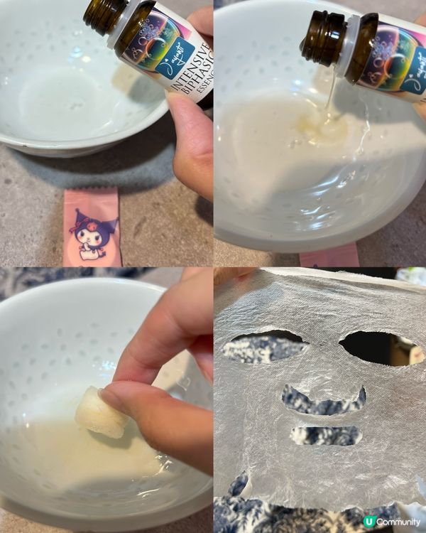 夏天岀入冷氣地方，搞到皮膚一冷一熱岀油