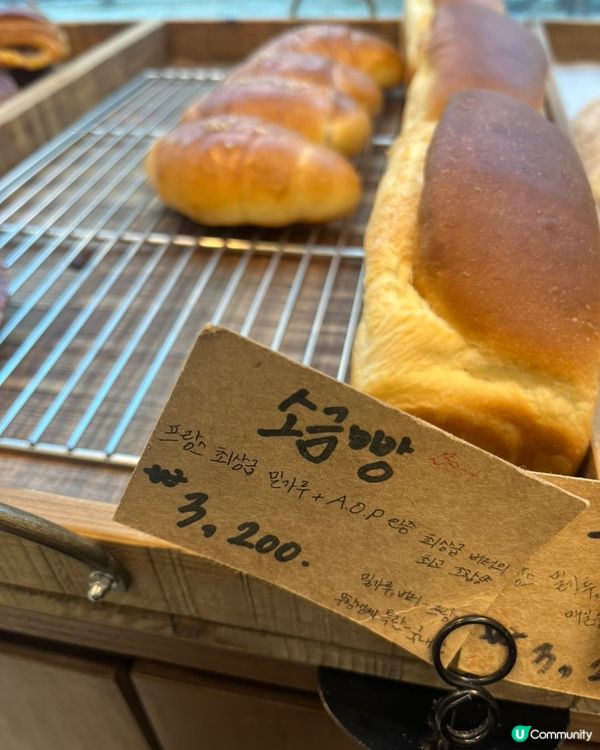 🇰🇷仁川又搵到間超好食嘅法式麵包店！🍞