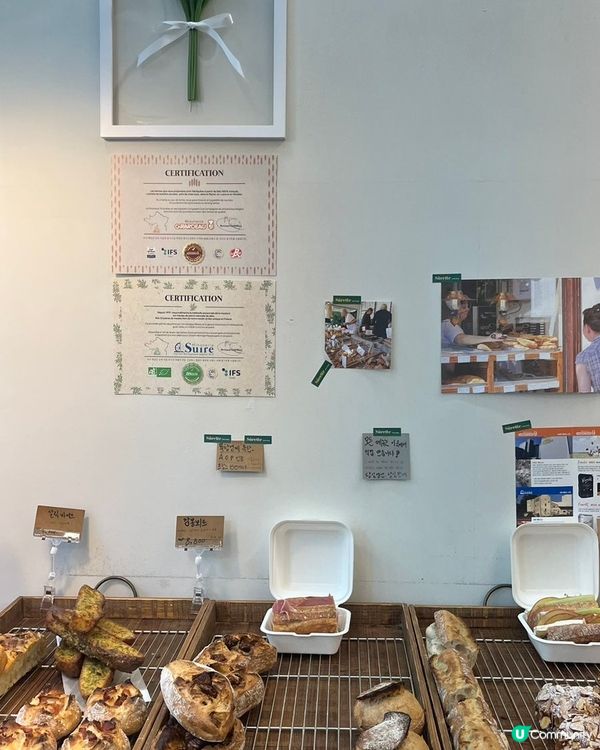 🇰🇷仁川又搵到間超好食嘅法式麵包店！🍞