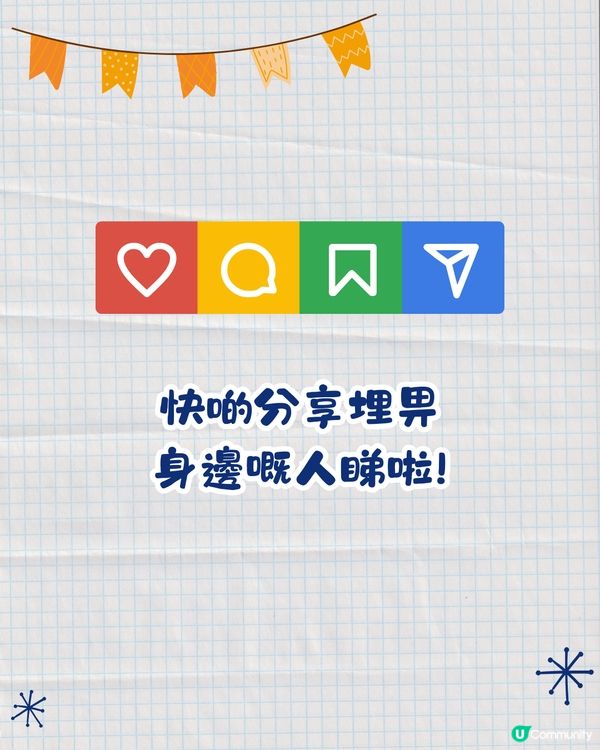 日本爆紅消暑偏方！飲用水+1食物防中暑/消除疲勞等5大功效~
