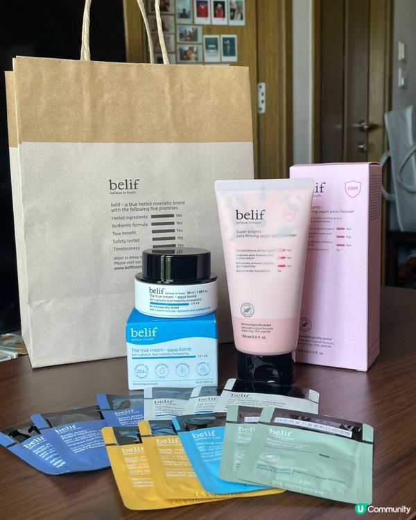 一秒補水神器💦 Belif Week最新優惠