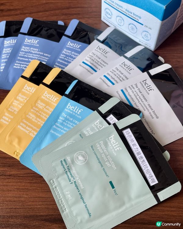 一秒補水神器💦 Belif Week最新優惠