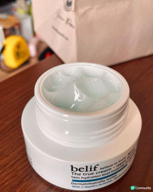 一秒補水神器💦 Belif Week最新優惠