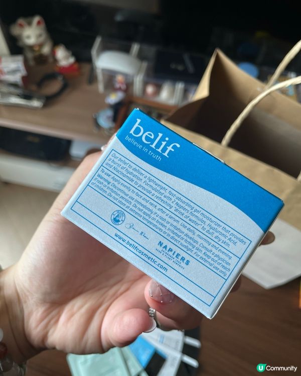 一秒補水神器💦 Belif Week最新優惠