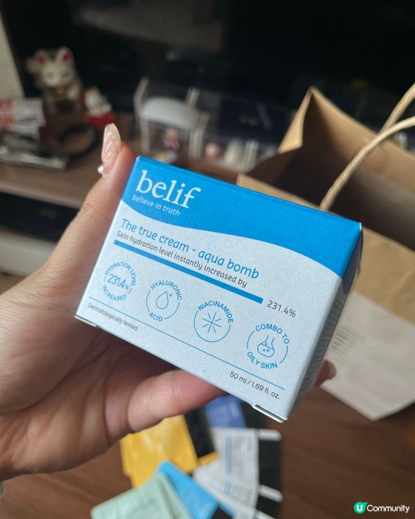 一秒補水神器💦 Belif Week最新優惠