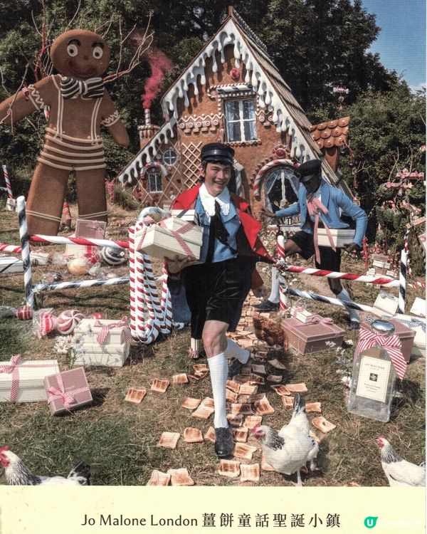 Great perfume from London