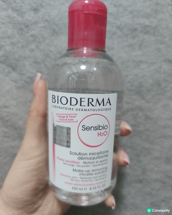 Bioderma深層卸妝潔膚水——敏感肌救星？懶人實測真心話...