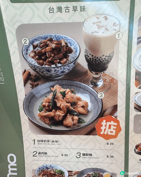 澳門真是我常去的地方