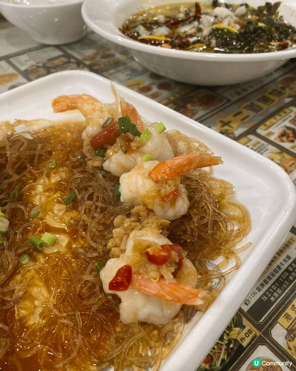 見餐牌推薦蒜蓉粉絲蒸鳳尾蝦 🦐、招牌酸菜魚，就試試佢！