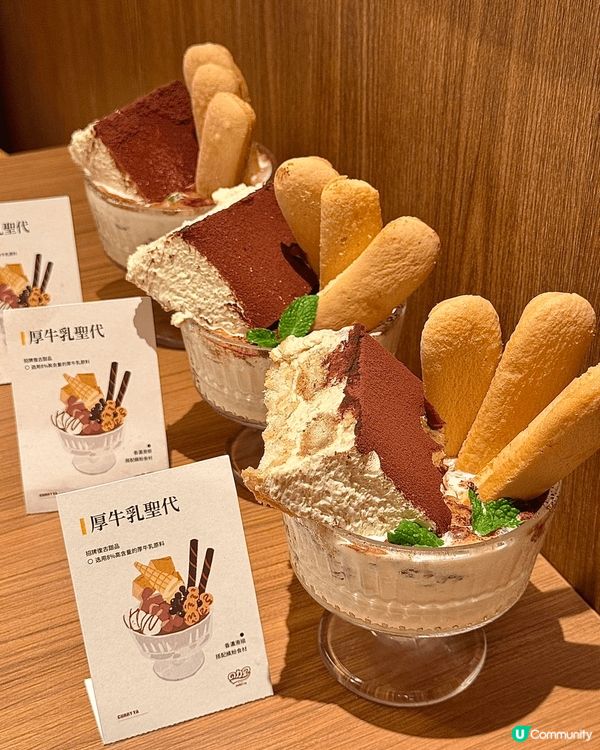 【吊打日本90%咖喱飯🔥】熟成咖喱7日工序，深圳必試新晉咖喱...