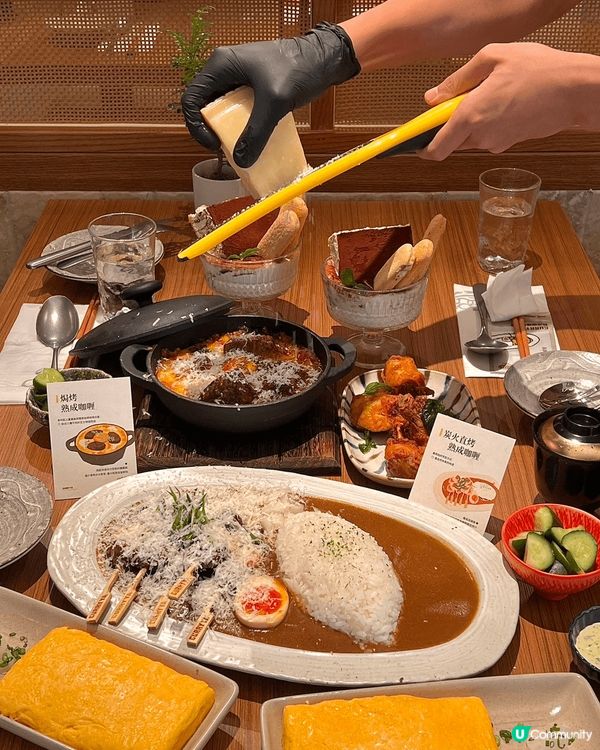 【吊打日本90%咖喱飯🔥】熟成咖喱7日工序，深圳必試新晉咖喱...