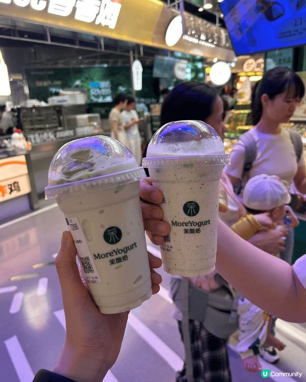 More yoghurt 係用生果及乳酪所做既飲品，呢個一杯...