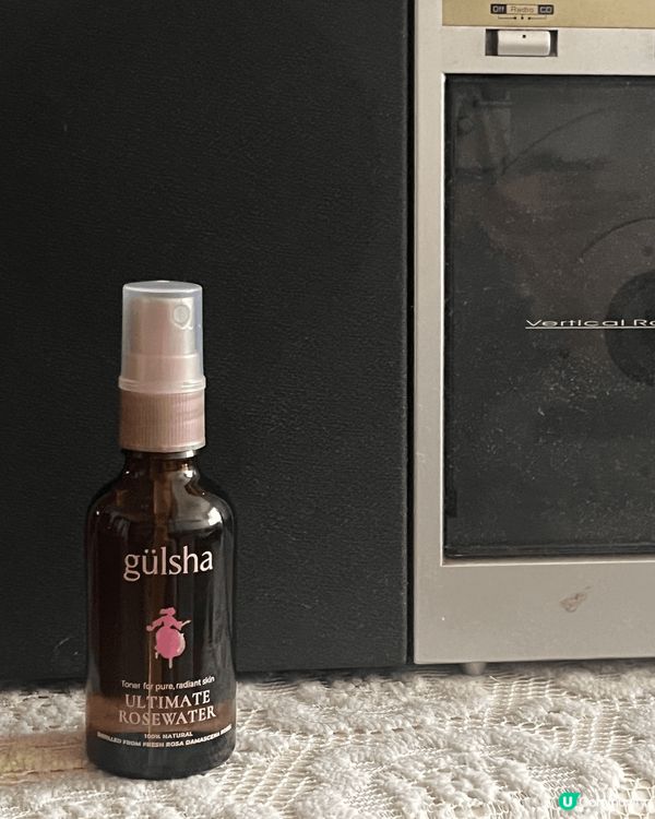 Gulsha Ultimate Rosewater，真係唔講...