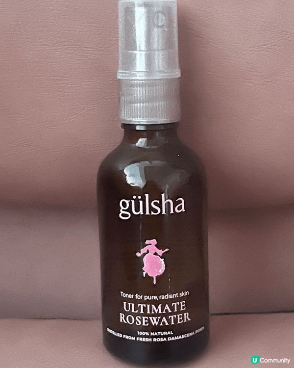 Gulsha Ultimate Rosewater，呢支玫瑰...