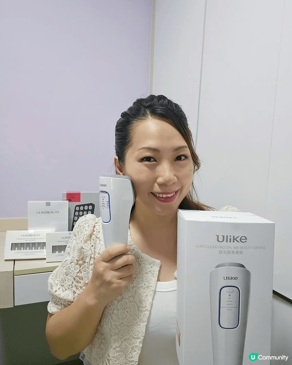 #家用美容儀