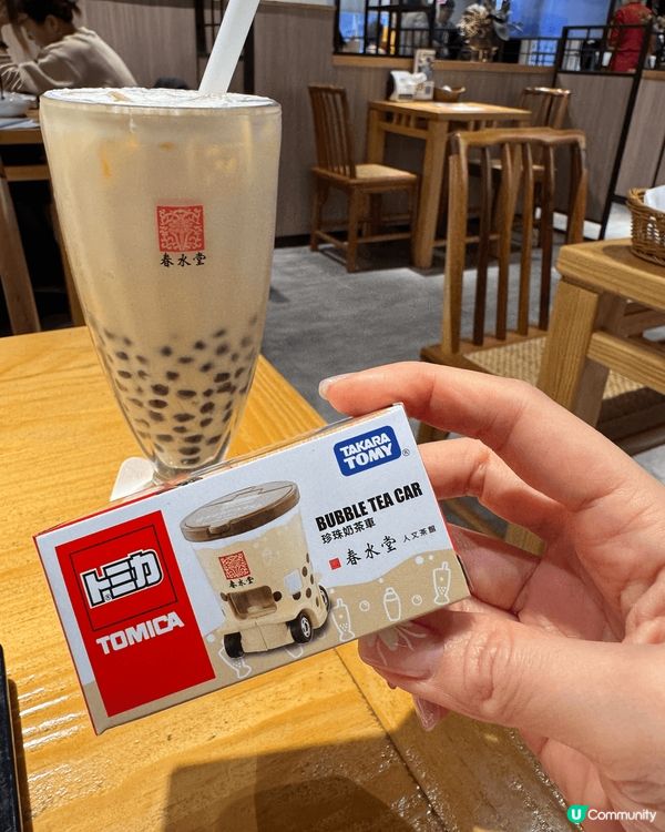 雖然香港有春水堂，但要吃正宗的還是台灣，台灣春水堂除了是間台...