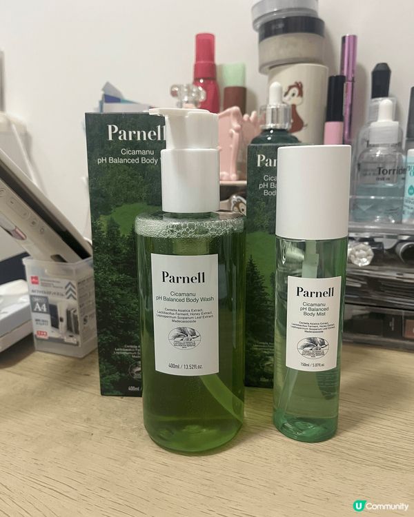 🔥❤️‍🔥🥵😵‍💫夏日熱辣辣🥵🥵❤️‍🔥🔥