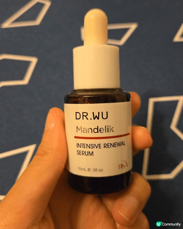 DR.WU杏仁酸亮白換膚精華18% 真係好好ar! 