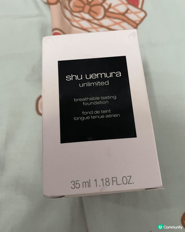 圖1. Valentino 嘅 V-Lighter 嘅Bas...