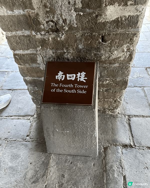 不到長城非好漢‼️｜清河出發🚄20分鐘到八達嶺長城！💪🏻