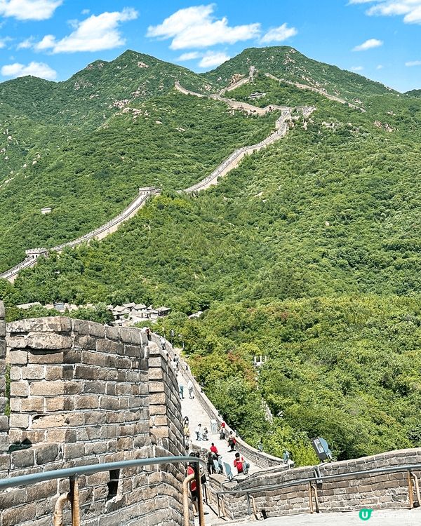 不到長城非好漢‼️｜清河出發🚄20分鐘到八達嶺長城！💪🏻