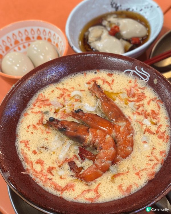 位於尖沙咀嘅「幕多」拉麵，成日都排長龍，又好多好評🥰平日6點...