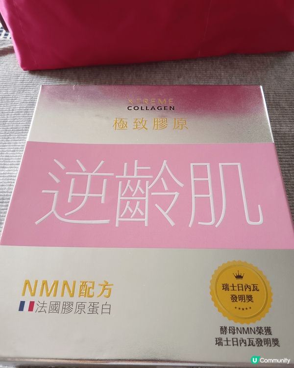 💃終身美麗是每個女生的夢想，KEEP住皮膚狀態好，就要從20...