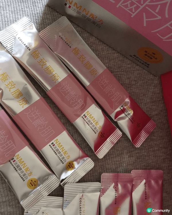 💃終身美麗是每個女生的夢想，KEEP住皮膚狀態好，就要從20...