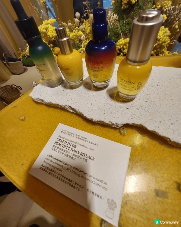 今天約左loccitane 推廣會我約下午6点去到叫聽佢介紹...