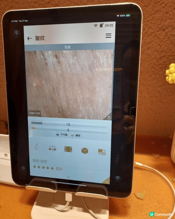 今天約左loccitane 推廣會我約下午6点去到叫聽佢介紹...