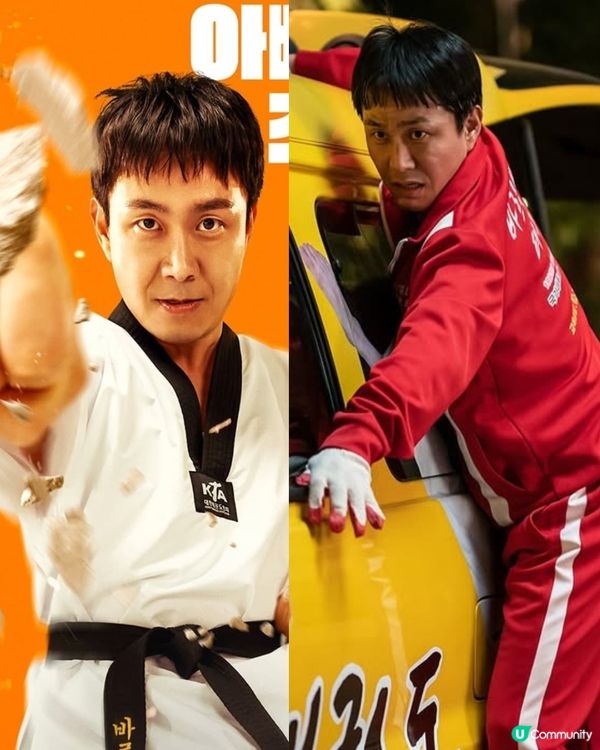 超異能特攻7大影評+看點：珍榮首挑大反派！票房奪冠未被劉亞仁事件影響