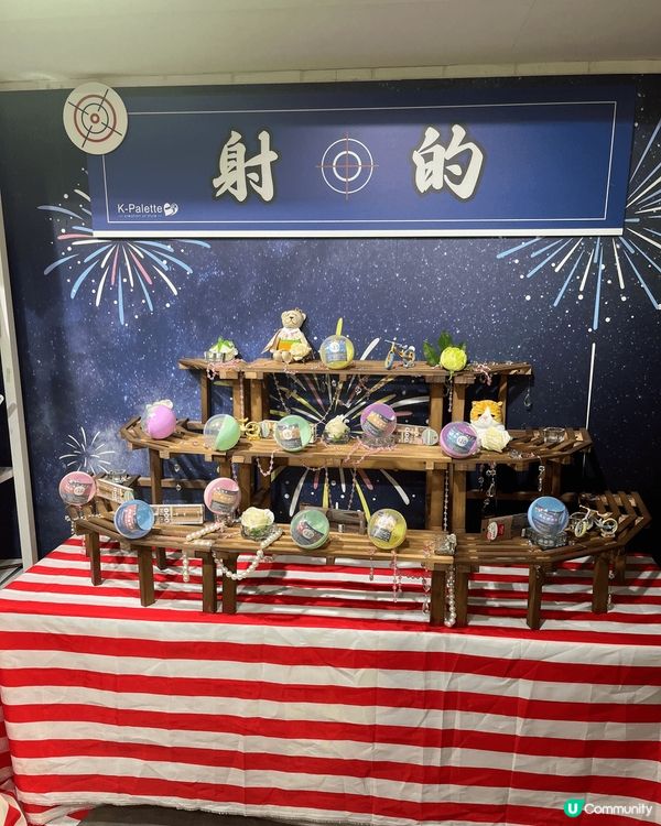 喺銅鑼灣LOG-ON見到K-palette嘅小遊戲，真係好有...