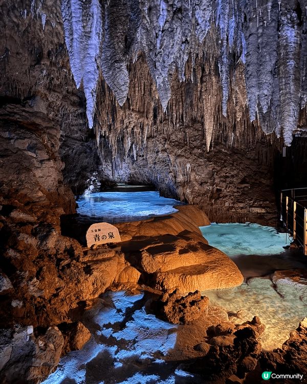 「玉泉洞」全長5,000公尺，在日本國內亦是擁有最大規模與魄...